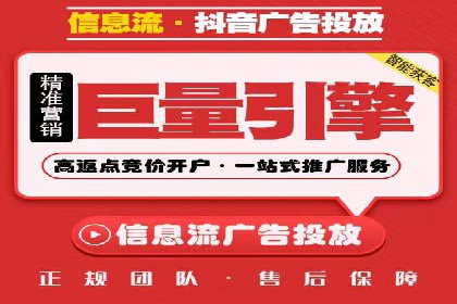 SEM广告投放优化：从失败到成功的转变案例